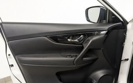 Nissan X-Trail, 2021 год, 3 350 000 рублей, 19 фотография