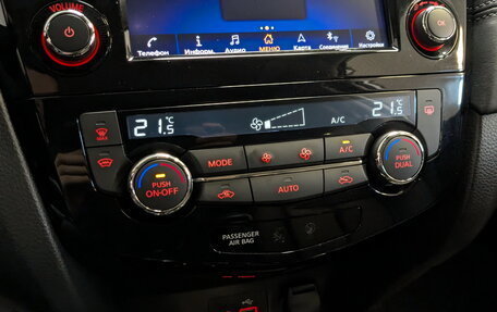 Nissan X-Trail, 2021 год, 3 350 000 рублей, 28 фотография