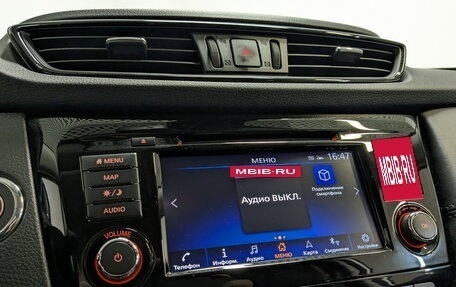 Nissan X-Trail, 2021 год, 3 350 000 рублей, 15 фотография