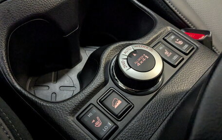 Nissan X-Trail, 2021 год, 3 350 000 рублей, 29 фотография