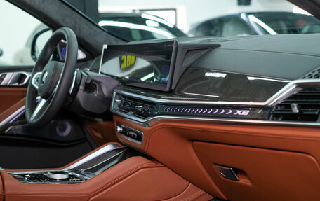 BMW X7, 2025 год, 17 285 500 рублей, 21 фотография
