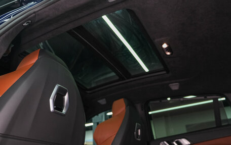 BMW X7, 2025 год, 17 285 500 рублей, 29 фотография