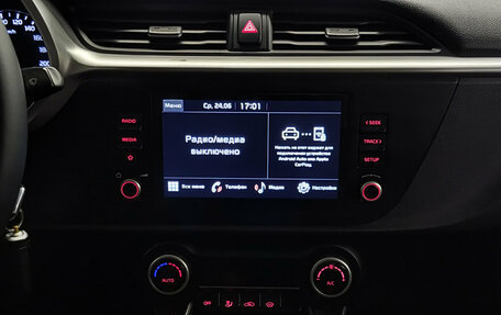 KIA Rio IV, 2021 год, 1 616 000 рублей, 19 фотография