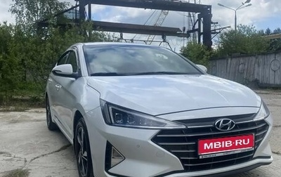 Hyundai Elantra VI рестайлинг, 2019 год, 1 720 000 рублей, 1 фотография