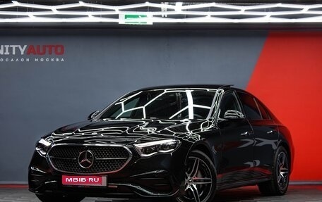 Mercedes-Benz E-Класс, 2025 год, 8 050 000 рублей, 1 фотография