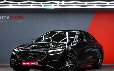 Mercedes-Benz E-Класс, 2025 год, 8 050 000 рублей, 1 фотография
