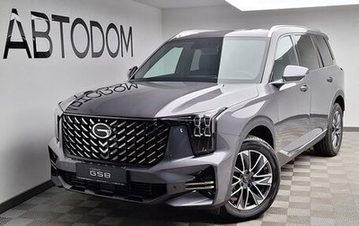 GAC GS8, 2026 год, 4 949 000 рублей, 1 фотография