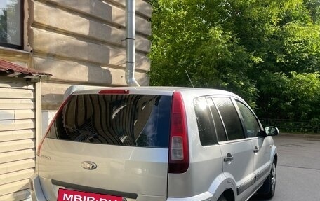 Ford Fusion I, 2008 год, 369 000 рублей, 4 фотография