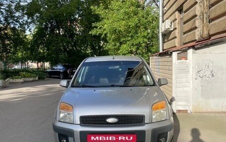 Ford Fusion I, 2008 год, 369 000 рублей, 6 фотография