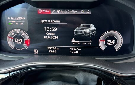 Audi Q8 I, 2020 год, 8 770 000 рублей, 17 фотография