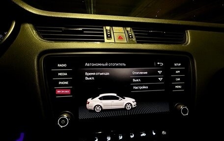 Skoda Octavia, 2016 год, 1 100 000 рублей, 24 фотография
