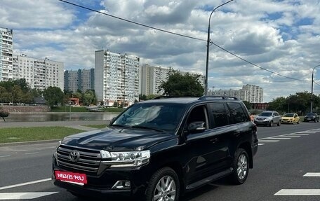 Toyota Land Cruiser 200, 2016 год, 6 300 000 рублей, 5 фотография