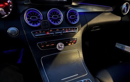 Mercedes-Benz C-Класс, 2018 год, 2 599 000 рублей, 6 фотография