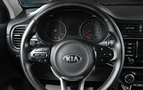 KIA Rio IV, 2017 год, 1 379 000 рублей, 14 фотография