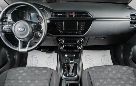 KIA Rio IV, 2017 год, 1 379 000 рублей, 13 фотография