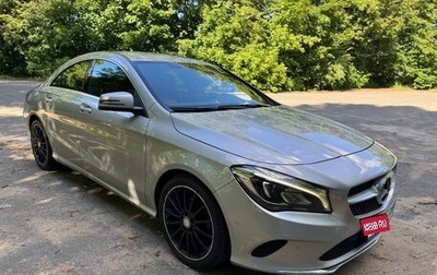 Mercedes-Benz CLA, 2017 год, 2 200 000 рублей, 1 фотография