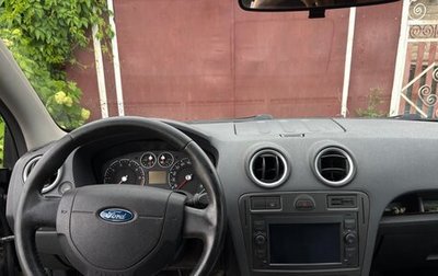 Ford Fusion I, 2006 год, 450 000 рублей, 1 фотография