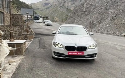 BMW 5 серия, 2015 год, 1 500 000 рублей, 1 фотография