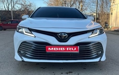 Toyota Camry, 2018 год, 2 450 000 рублей, 1 фотография