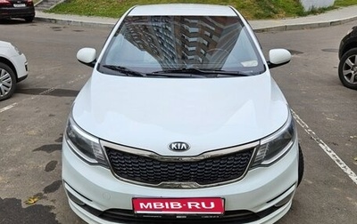 KIA Rio III рестайлинг, 2015 год, 1 050 000 рублей, 1 фотография