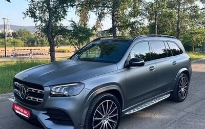 Mercedes-Benz GLS, 2022 год, 9 699 000 рублей, 1 фотография
