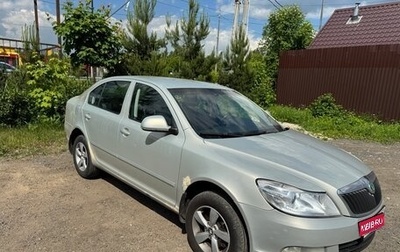 Skoda Octavia, 2012 год, 420 000 рублей, 1 фотография