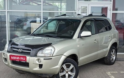 Hyundai Tucson III, 2007 год, 629 000 рублей, 1 фотография