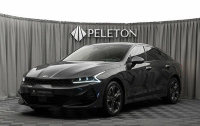 KIA K5, 2021 год, 3 140 000 рублей, 1 фотография