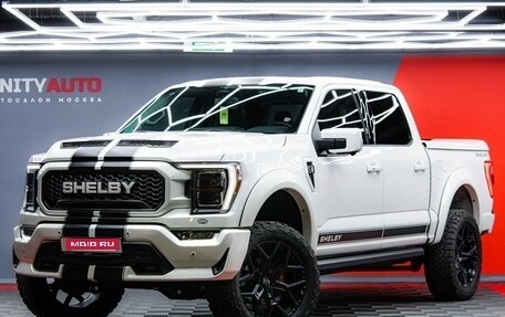 Ford F-150, 2023 год, 17 990 000 рублей, 1 фотография