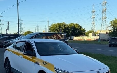 KIA Optima IV, 2019 год, 920 000 рублей, 1 фотография
