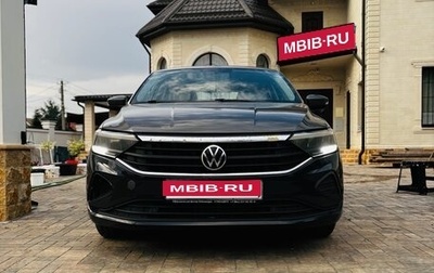 Volkswagen Polo VI (EU Market), 2020 год, 1 130 000 рублей, 1 фотография