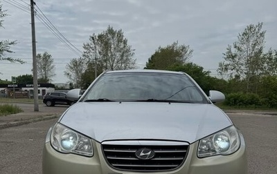 Hyundai Elantra IV, 2007 год, 480 000 рублей, 1 фотография