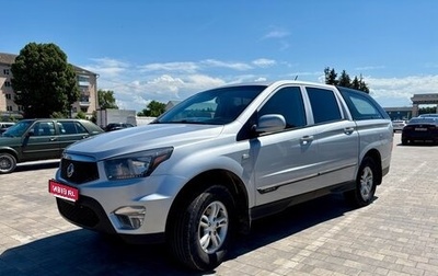 SsangYong Actyon Sports II, 2013 год, 820 000 рублей, 1 фотография