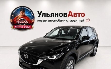 Mazda CX-5 II, 2026 год, 3 750 000 рублей, 1 фотография