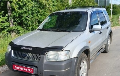 Ford Maverick, 2003 год, 275 000 рублей, 1 фотография