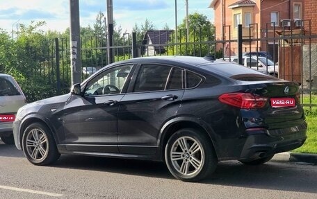 BMW X4, 2016 год, 2 700 000 рублей, 1 фотография