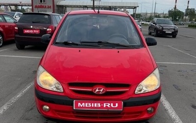 Hyundai Getz I рестайлинг, 2005 год, 330 000 рублей, 1 фотография