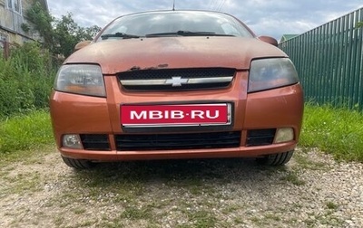 Chevrolet Aveo III, 2007 год, 164 000 рублей, 1 фотография
