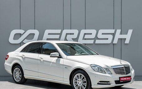 Mercedes-Benz E-Класс, 2010 год, 2 030 000 рублей, 1 фотография