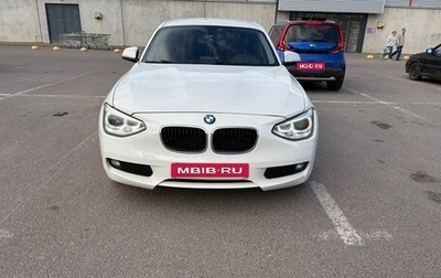 BMW 1 серия, 2013 год, 980 000 рублей, 1 фотография