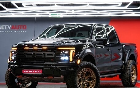 Ford F-150, 2025 год, 18 490 000 рублей, 1 фотография