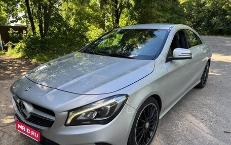 Mercedes-Benz CLA, 2017 год, 2 200 000 рублей, 8 фотография