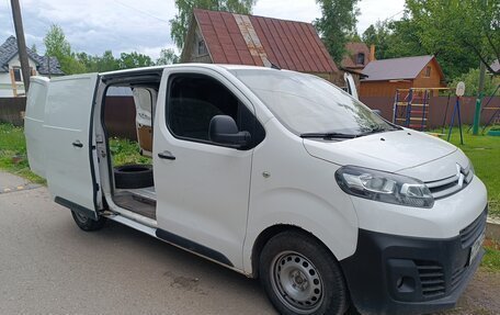 Citroen Jumpy III, 2018 год, 1 730 000 рублей, 2 фотография