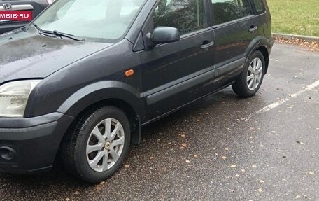 Ford Fusion I, 2006 год, 450 000 рублей, 3 фотография