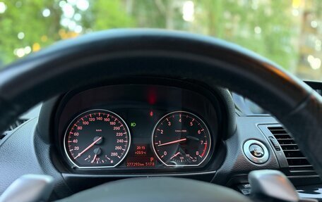 BMW 1 серия, 2008 год, 699 999 рублей, 17 фотография