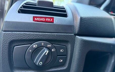 BMW 1 серия, 2008 год, 699 999 рублей, 21 фотография