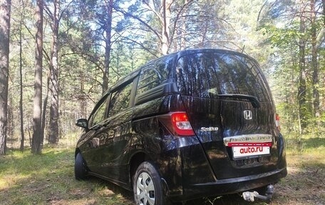 Honda Freed I, 2014 год, 1 060 000 рублей, 3 фотография