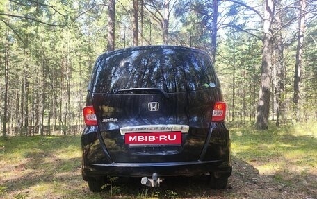Honda Freed I, 2014 год, 1 060 000 рублей, 4 фотография