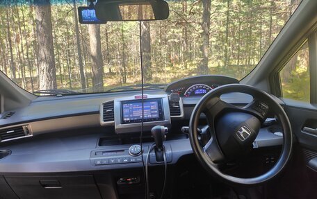 Honda Freed I, 2014 год, 1 060 000 рублей, 9 фотография