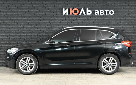 BMW X1, 2017 год, 2 730 000 рублей, 9 фотография